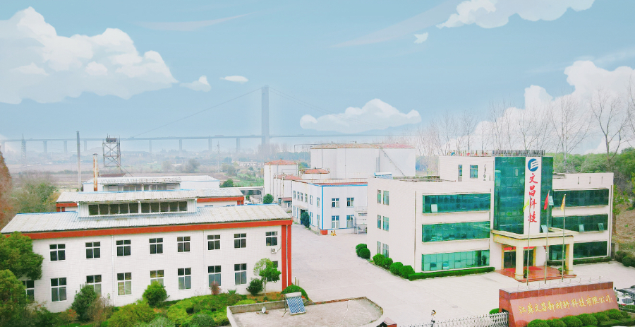 橡胶粉改性沥青生产厂家 推荐咨询 江苏文昌新材料科技供应