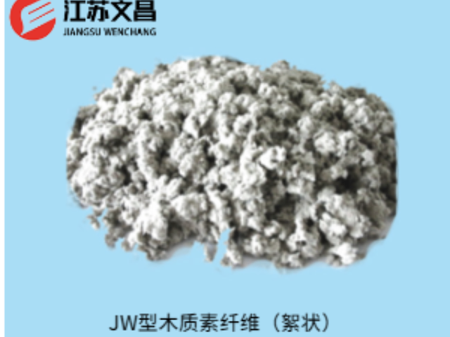 广东供应橡胶粉改性沥青行价 铸造辉煌 江苏文昌新材料科技供应