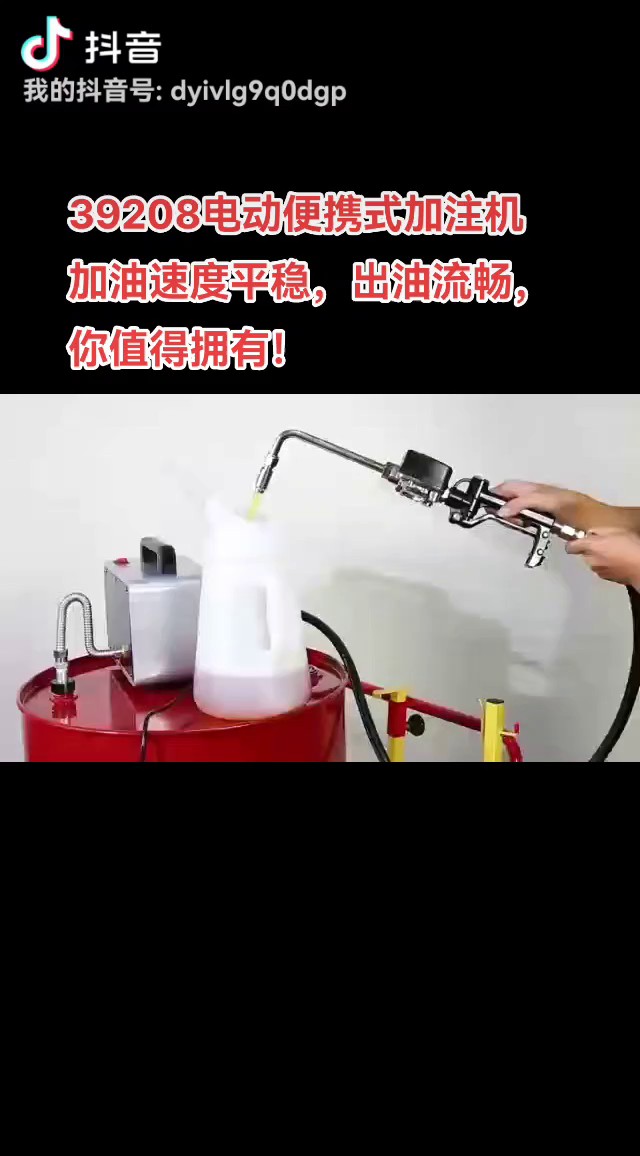 中国台湾大桶油加注机哪家优惠,加注机