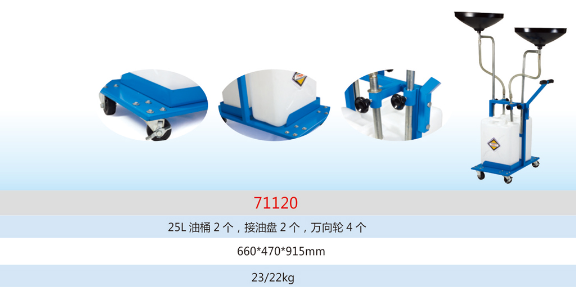 江苏废油抽接油机