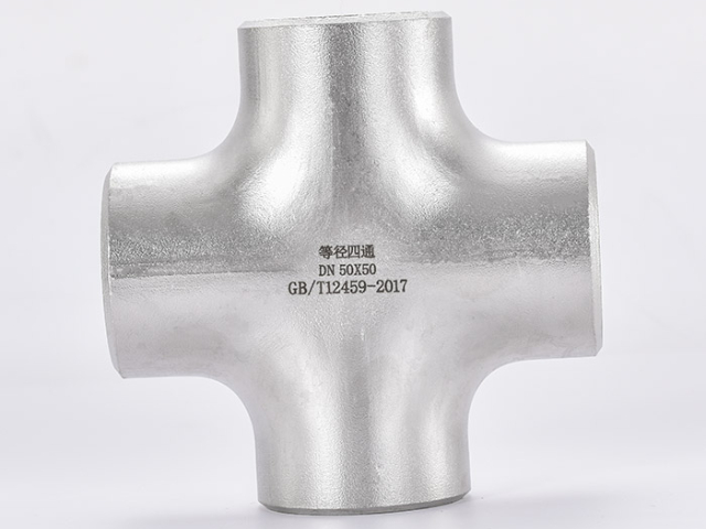 四川化工四通生產(chǎn)廠家 服務(wù)為先 溫州永順管件供應(yīng)