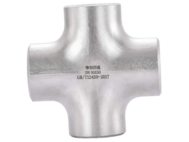 內(nèi)蒙古特種鋼四通批發(fā) 歡迎來(lái)電 溫州永順管件供應(yīng)