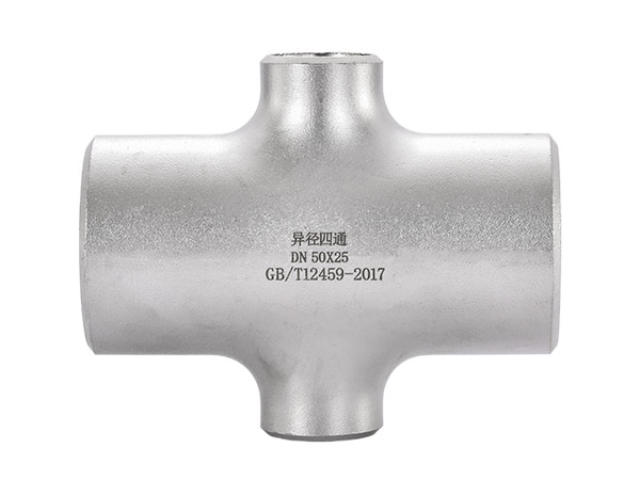 廣西變徑四通生產(chǎn)廠家 歡迎來(lái)電 溫州永順管件供應(yīng)
