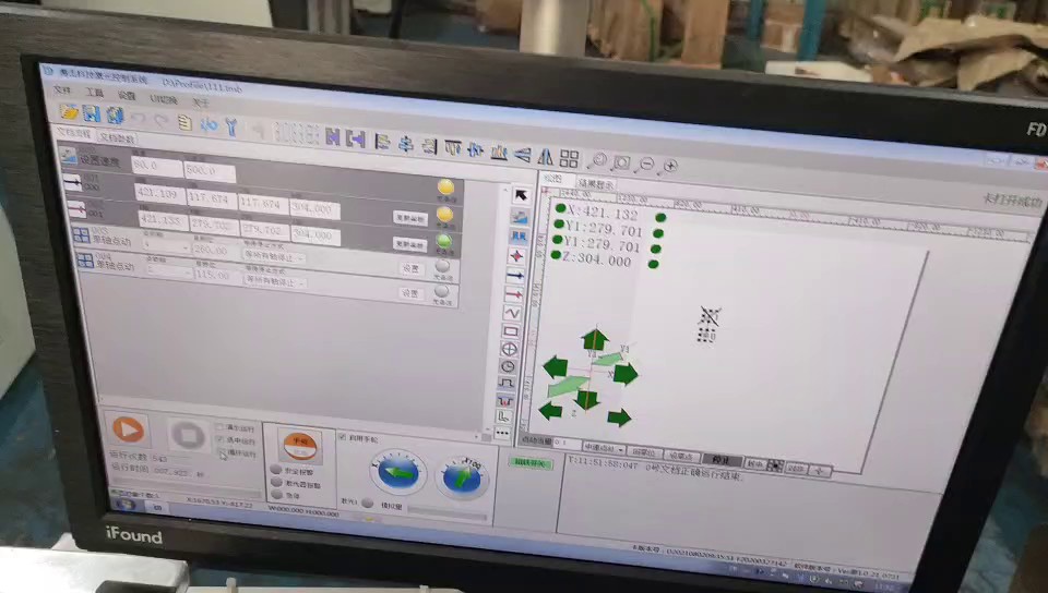 销售激光焊接机厂家价格,激光焊接机