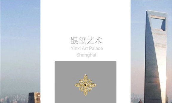 杭州花卉图案黄金胸针市场价格,黄金胸针