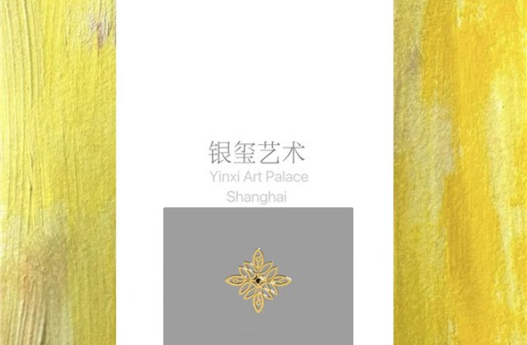 杭州简约黄金胸针款式,黄金胸针