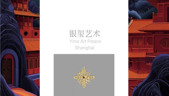 杭州中国风黄金胸针收藏