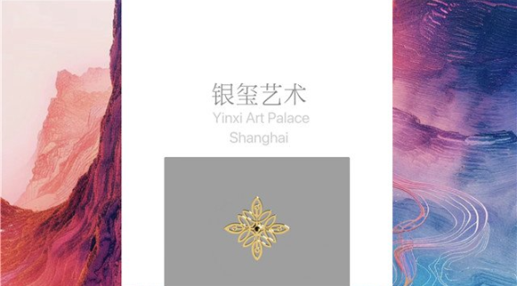 北京花卉图案黄金胸针设计