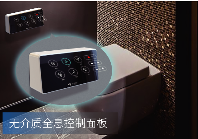 内蒙古AI机器人无介质全息视觉体验 像航（上海）科技供应