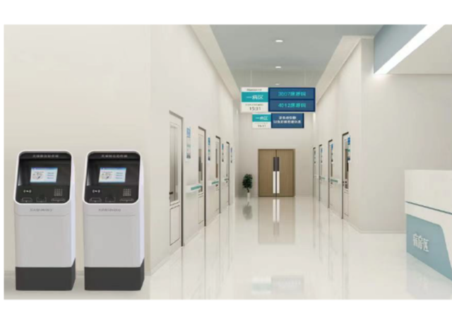 重慶XR無介質(zhì)全息無接觸交互 像航(上海)科技供應(yīng)