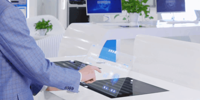 北京無(wú)接觸交互空中成像虛擬現(xiàn)實(shí) 像航(上海)科技供應(yīng)