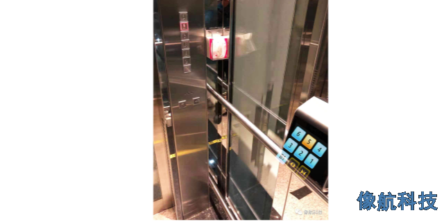 天津全息投影空中成像虚拟显示 像航（上海）科技供应