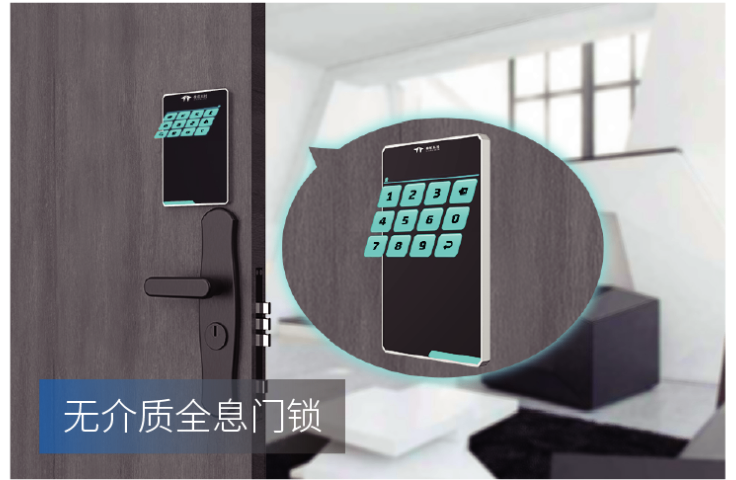 内蒙古交互终端虚拟现实数字银行 像航（上海）科技供应