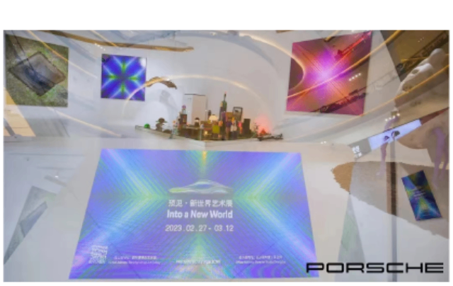 湖南梅兰芳桌摆虚拟现实全息影像 像航（上海）科技供应