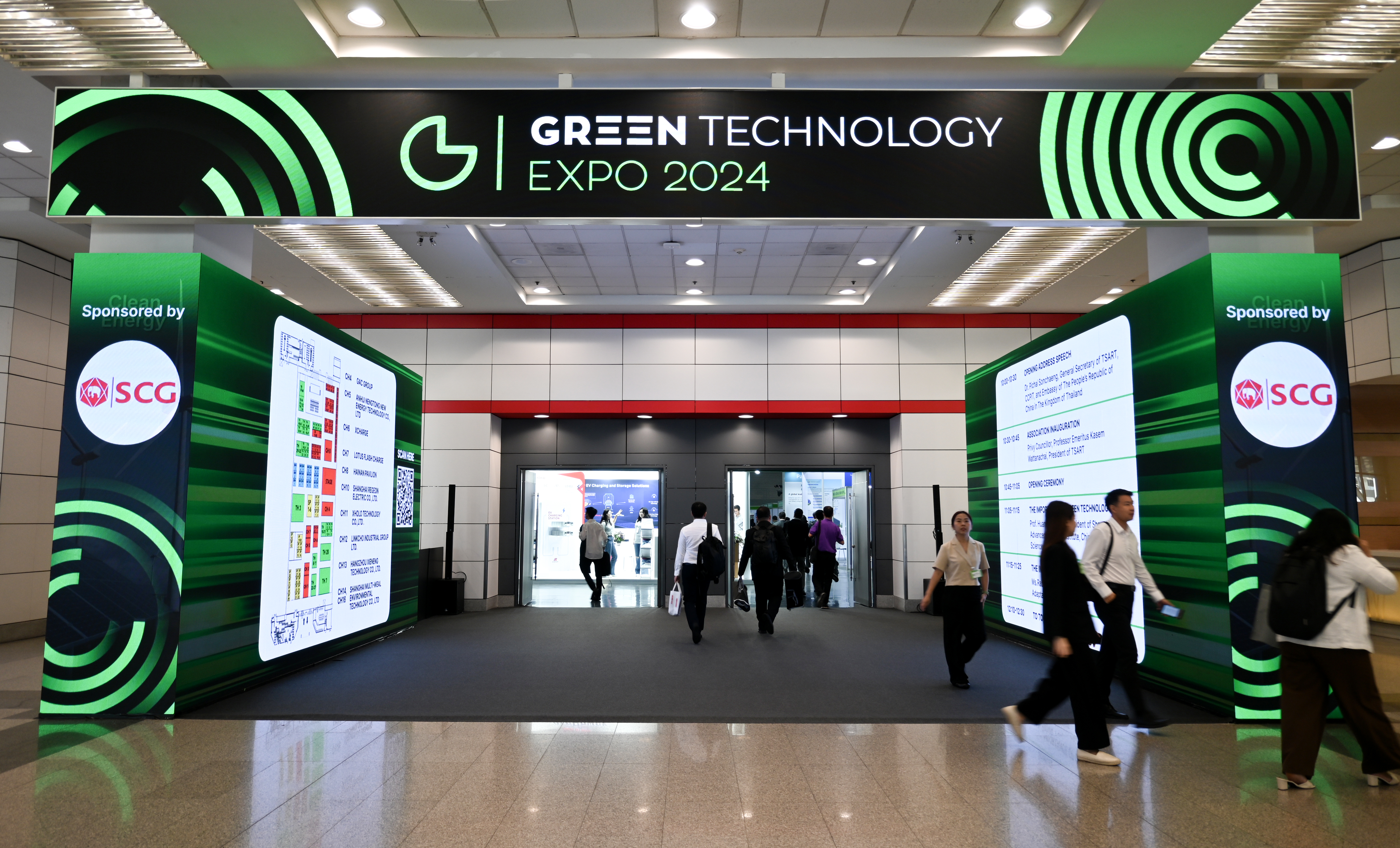 像航科技無(wú)介質(zhì)全息產(chǎn)品“登陸”Green Tech Expo