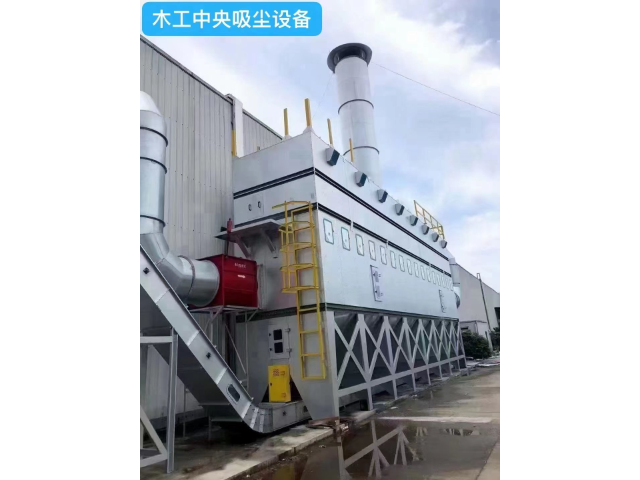 崇州化工废气治理技术指导 四川润林源环保科技供应