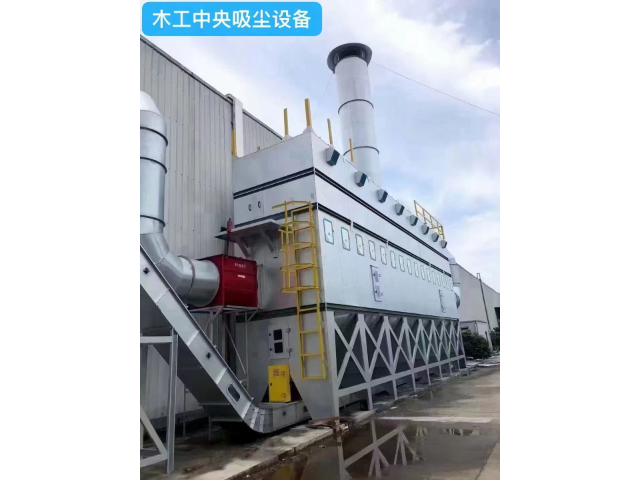 成都本地廢氣治理 創(chuàng)新服務(wù) 四川潤(rùn)林源環(huán)?？萍脊?yīng)
