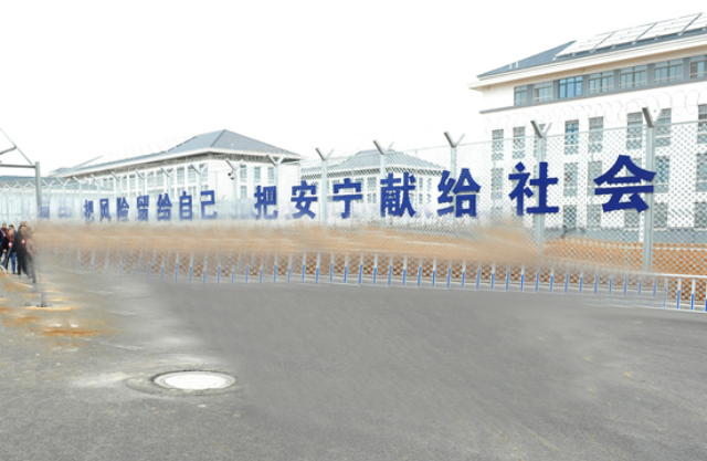 北京监狱点烟器维修教程图视频,监狱点烟器
