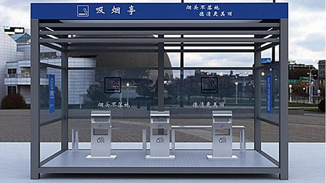 北京机场吸烟区点烟器,吸烟区点烟器