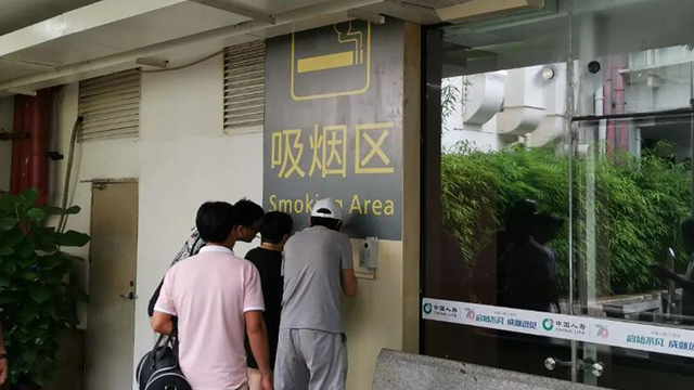 福建机场吸烟区点烟器怎么用的,吸烟区点烟器