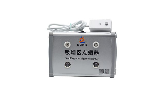 河南吸烟区点烟器坏了怎么修,吸烟区点烟器