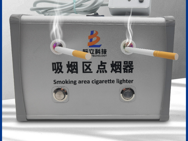 重庆吸烟室点烟器常用知识,吸烟室点烟器