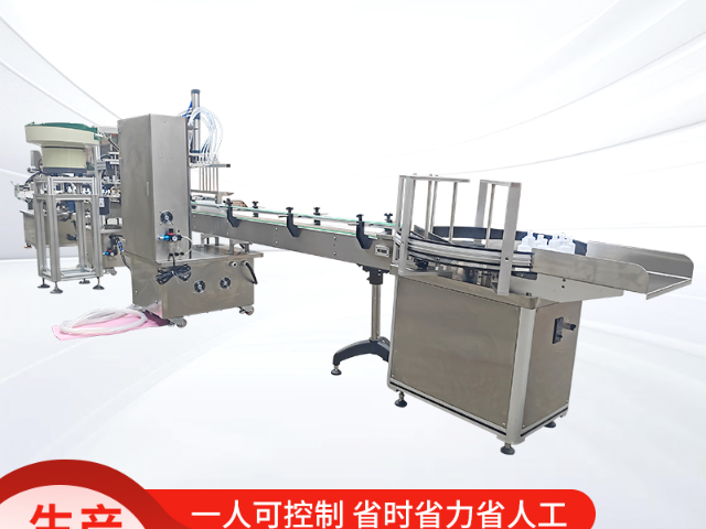 东莞润滑油灌装机 东莞市万兴机械设备供应;