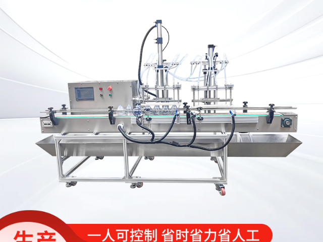 东莞洗护液灌装机压盖线 东莞市万兴机械设备供应;