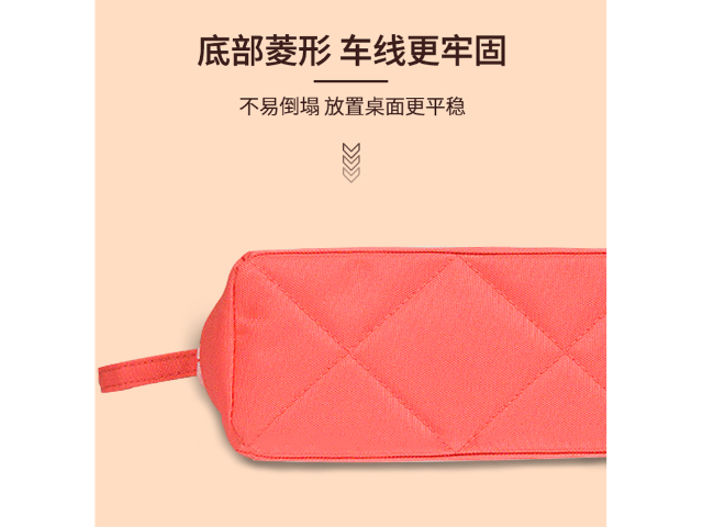 云南文具袋價(jià)格 客戶(hù)至上 上海銀揚電子商務(wù)供應