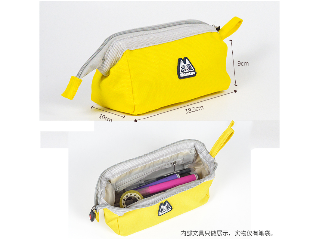 廣東文具袋采購(gòu) 服務(wù)至上 上海銀揚(yáng)電子商務(wù)供應(yīng)