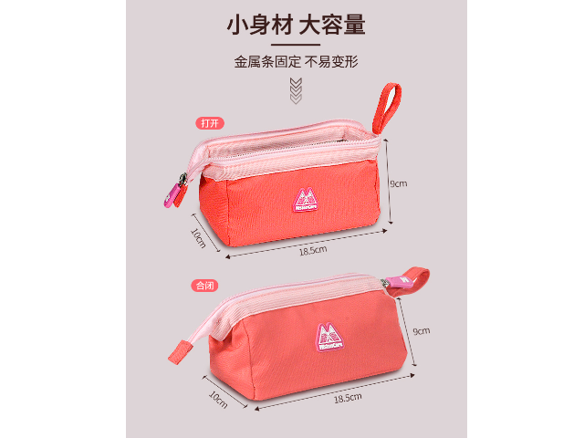 上海耐臟文具袋廠家 來電咨詢 上海銀揚(yáng)電子商務(wù)供應(yīng)
