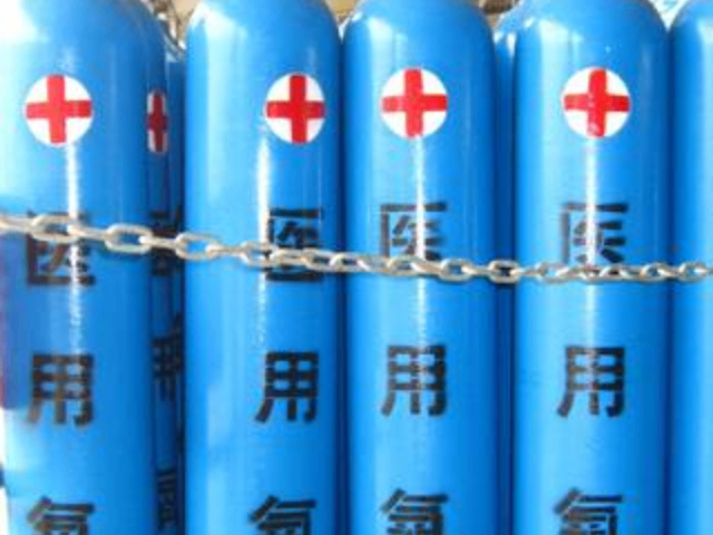 松江區定制化醫療機構醫用氧氣質量保障方案 歡迎咨詢 上海奧林化工氣體供應