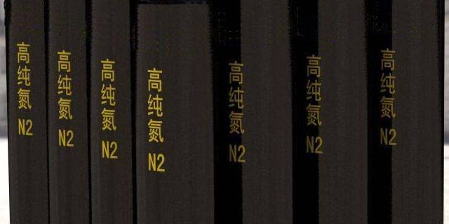 上海实验室用氮气厂商 欢迎咨询 上海奥林化工气体供应