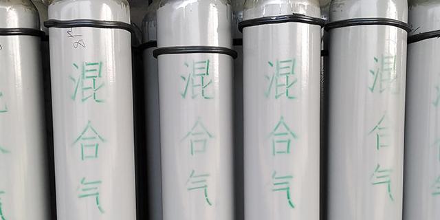 徐匯區高純度混合氣制造商 歡迎來電 上海奧林化工氣體供應