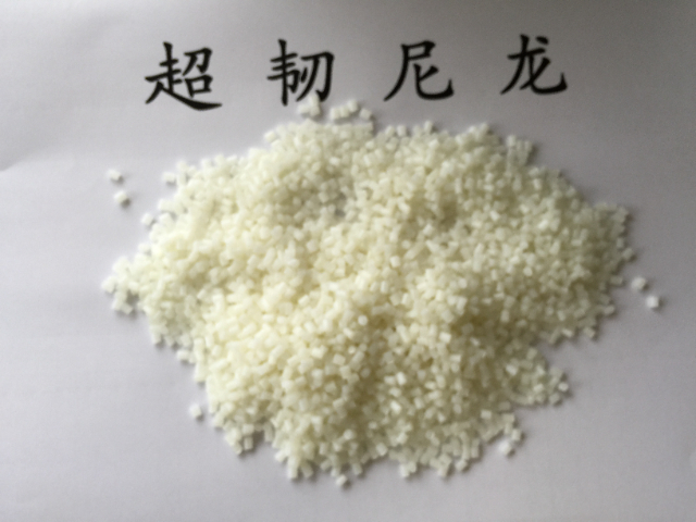 上海環(huán)境友好尼龍效能 上海松亞化工供應(yīng)