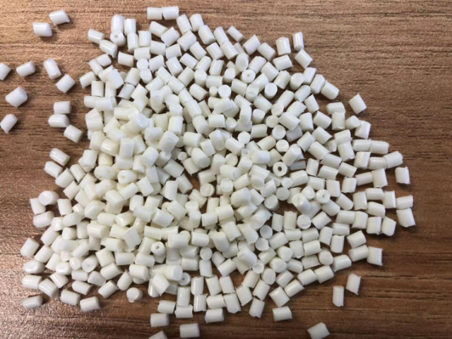 上海抗老化改性料哪里买,改性料