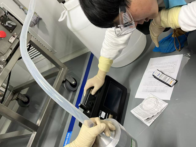 安徽医药生物台账管理系统软件如何安装 服务为先 华谱检测技术供应