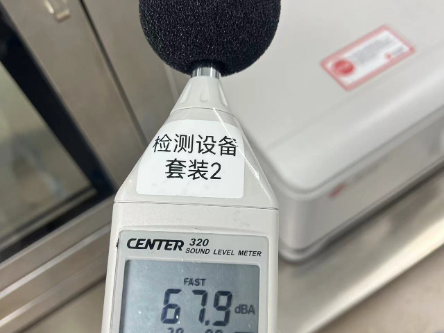 醫(yī)藥生物臺賬管理記錄丟失預案 服務為先 華譜檢測技術(shù)供應