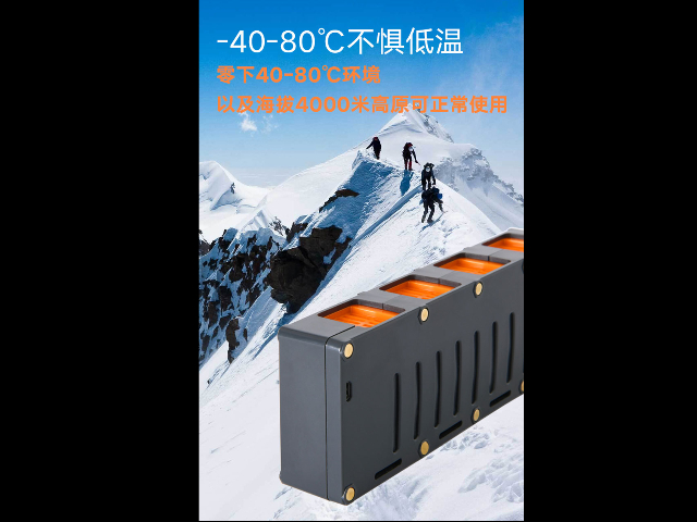 遼寧斷電應(yīng)急電源 深圳市博容能源供應(yīng) 