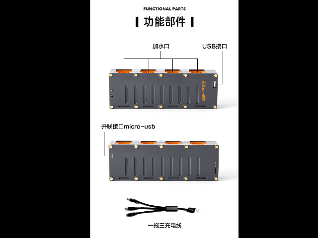 上海户外探险应急电源制造商