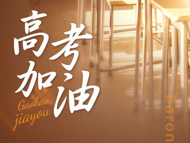 女性防身呼救器批發(fā)價(jià)格 深圳市博容能源供應(yīng) 