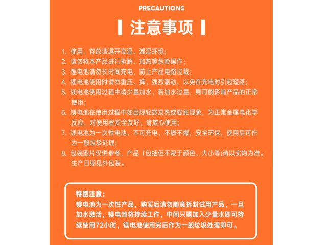 户外作业应急灯价格,应急灯