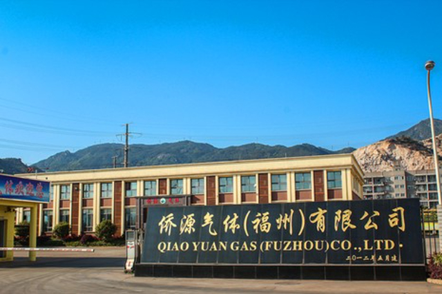 福建工业二氧化碳厂家 服务为先 四川侨源气体股份供应;