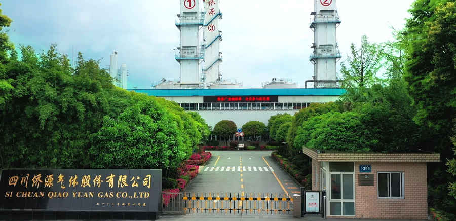 四川一氧化氮標(biāo)準(zhǔn)氣體推薦廠家 服務(wù)為先 四川僑源氣體股份供應(yīng)