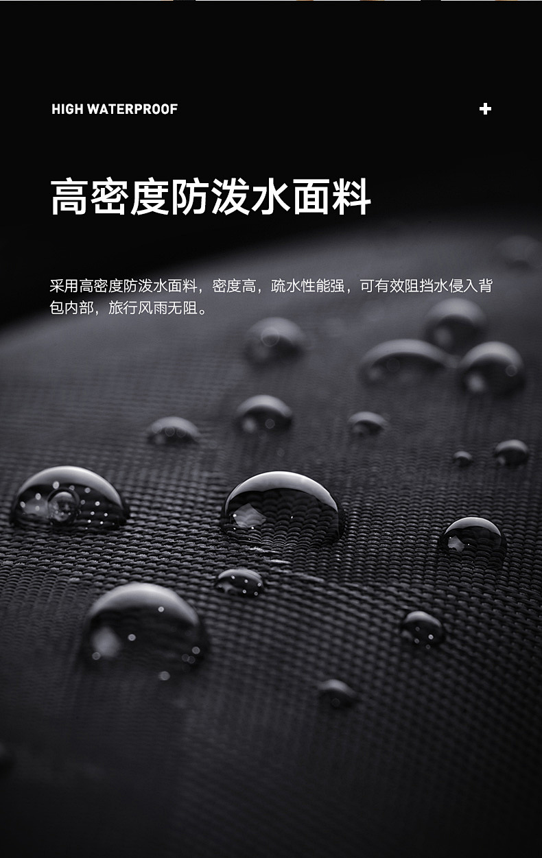 黑龍江防水噴霧供應(yīng) 佛山市思博?？萍脊?yīng)