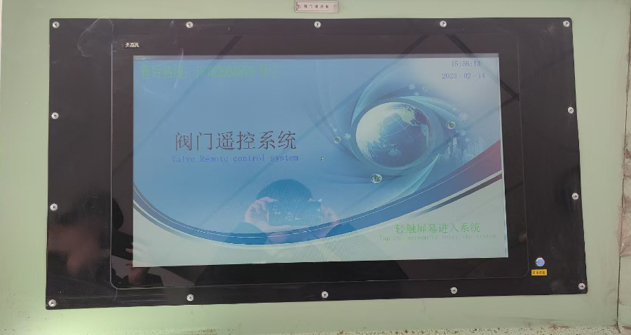 上海閥門遙控系統(tǒng)多少錢 無錫宏智銘 無錫宏智銘科技供應