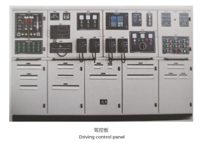 南京船用配電廠家,船用配電