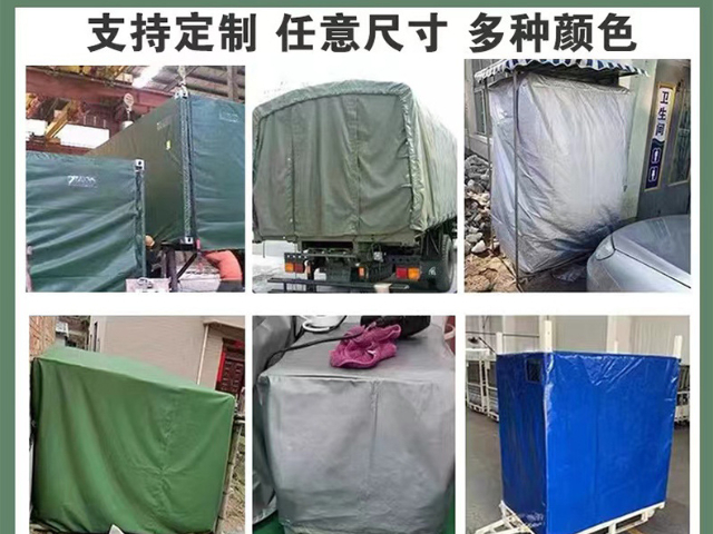 河南篷布廠家批發(fā) 信息推薦 東莞市匯元篷布制品供應(yīng)