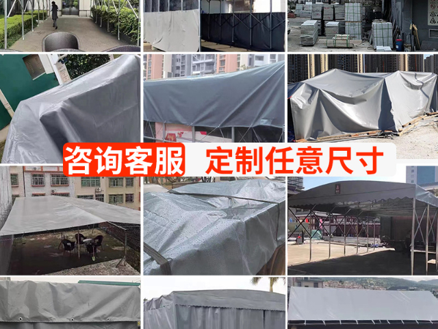湖南蓋貨防水帆布附近廠家 和諧共贏 東莞市匯元篷布制品供應(yīng)