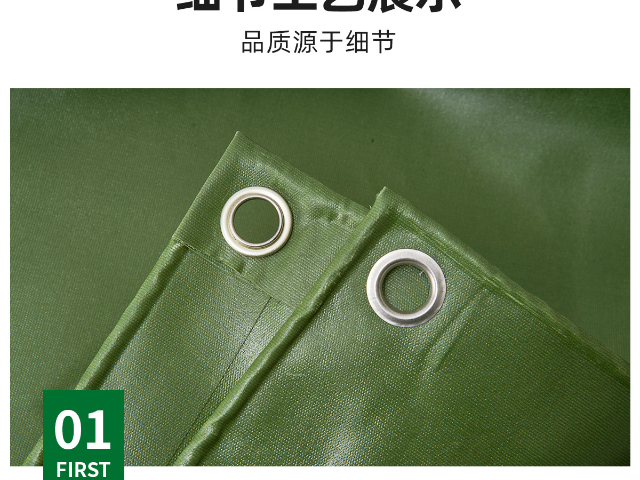 河北遮陽刀刮布促銷 誠信經(jīng)營 東莞市匯元篷布制品供應(yīng)